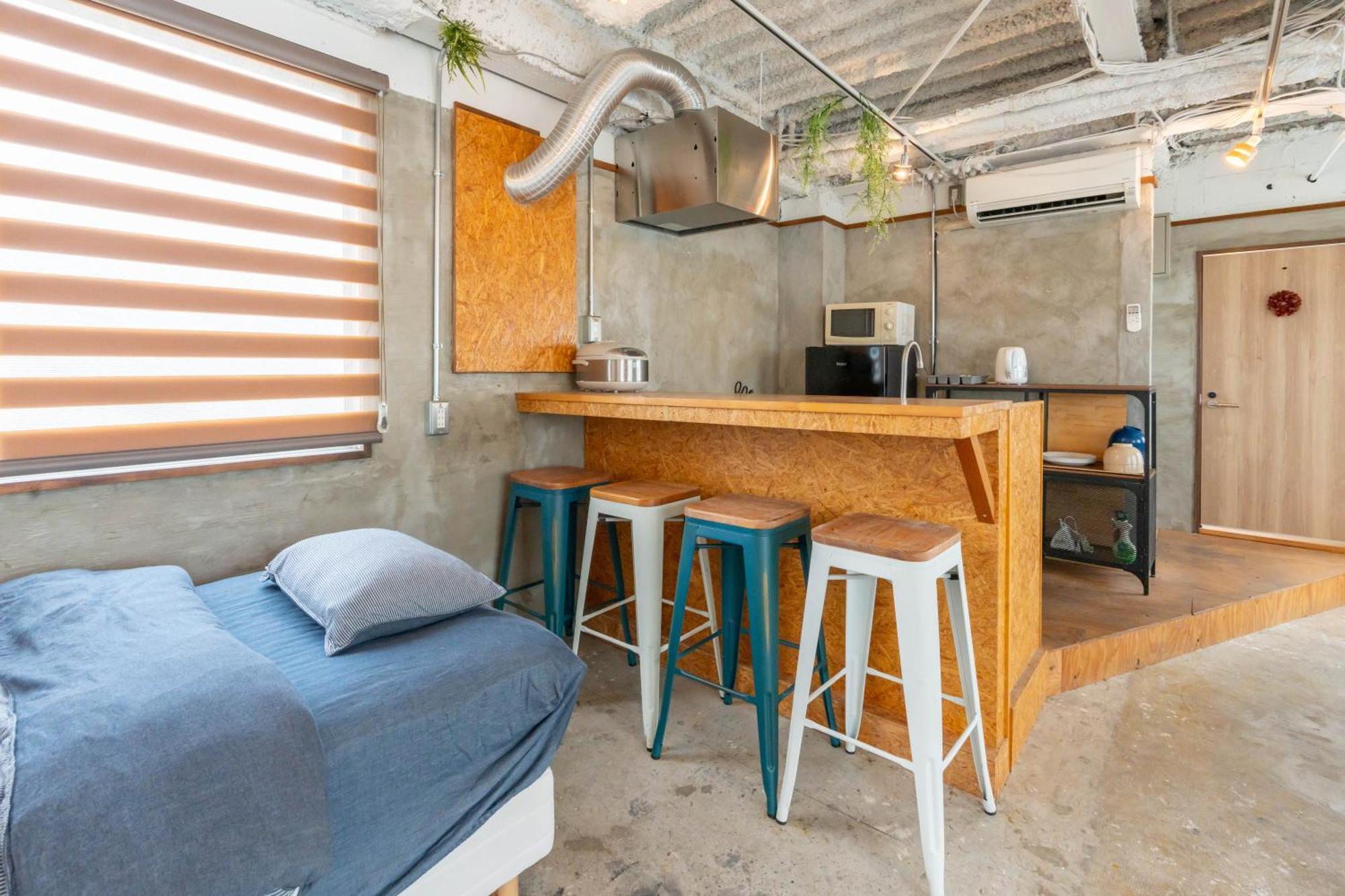 U.House Aparthotel Oszaka Szoba fotó