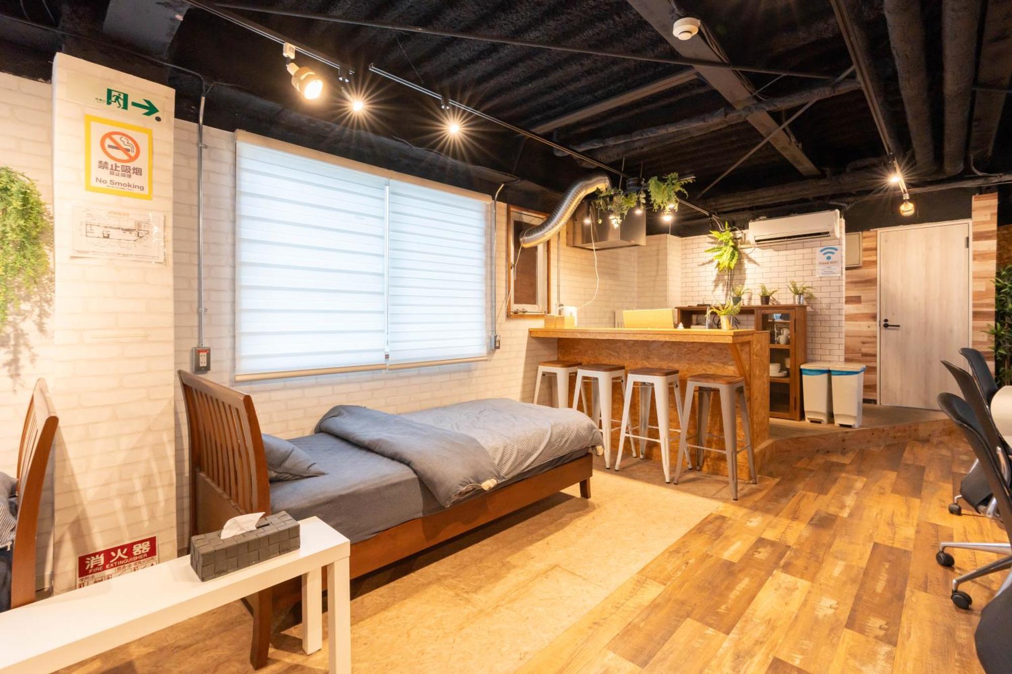U.House Aparthotel Oszaka Szoba fotó