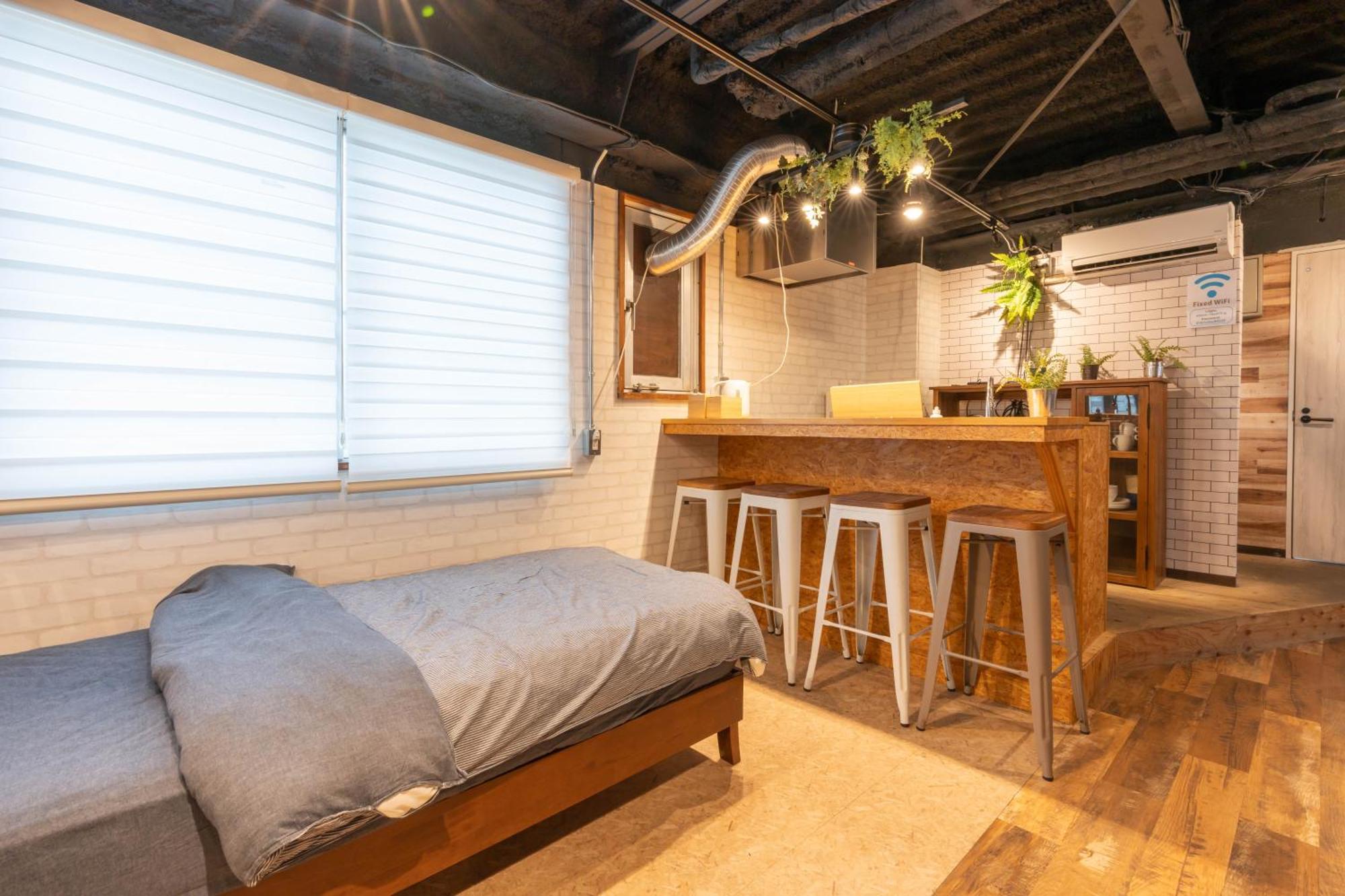 U.House Aparthotel Oszaka Szoba fotó